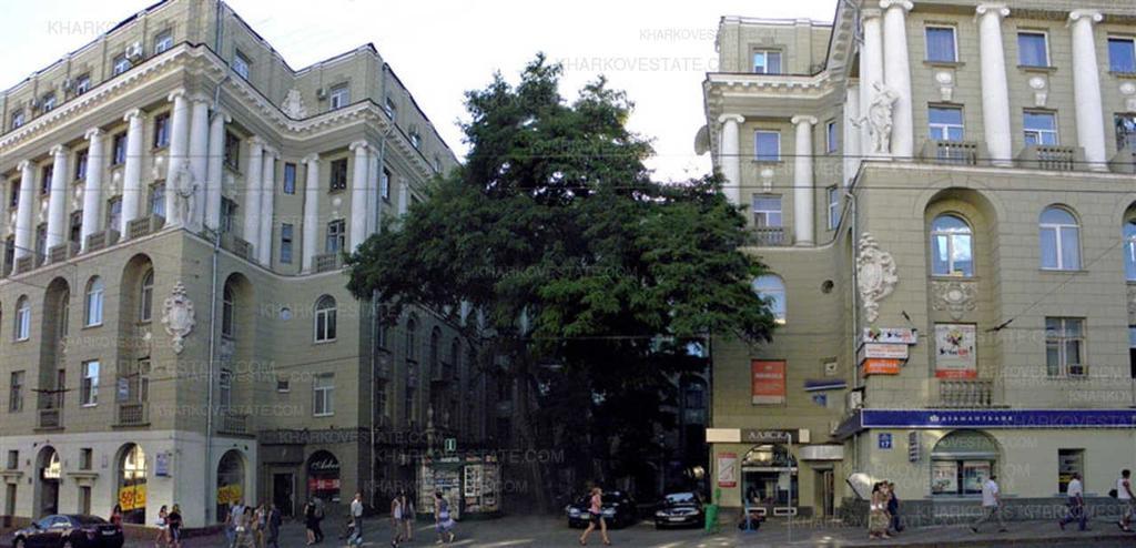 Apartment On Sumskaya No Smoking Charkiw Exterior foto